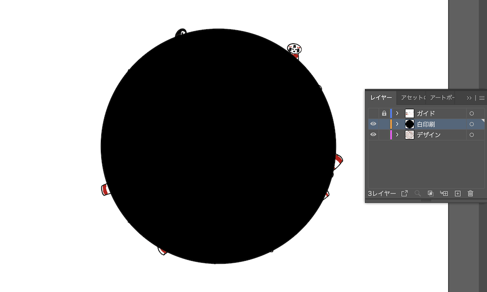黒缶のデータ画像